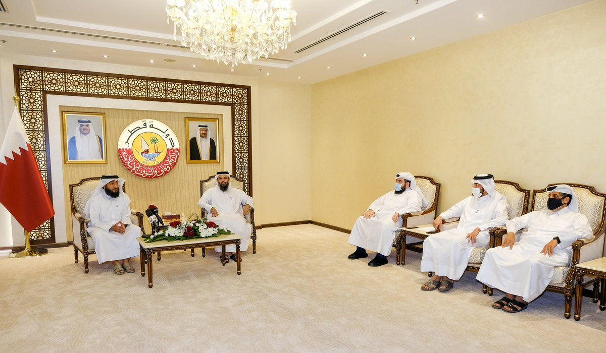 Ministry of Endowments